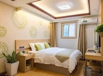 Greentree Inn Beijing Houhai Express Hotel