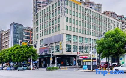 XanaHotel GuangzhouJiahewanggang MetroStation Jinbo Plaza