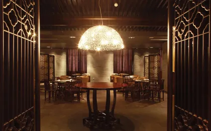 MEHOOD Elegant Hotel Shanghai Bund