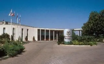 FlyOn Hotel & Conference Center