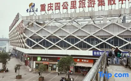 Chongqing Yijia Serviced Apartment