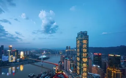 Baichuan Hotel (Chongqing Jiefangbei Pedestrian Street)