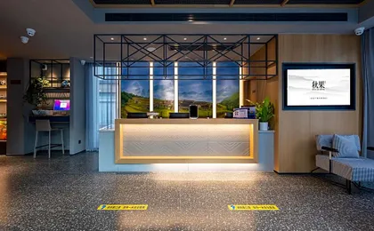 True Go Hotel (Beijing Jianguomen Capital Children's Research Institute Store)
