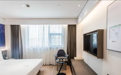 Atour Light Hotel Nanjing Xinjiekou Daxinggong Metro Station