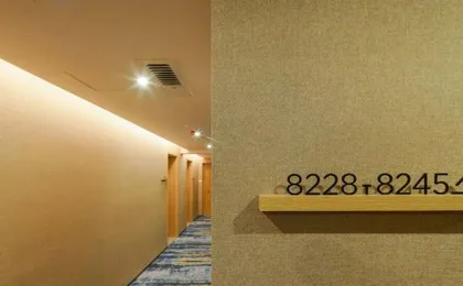 Huaying Select Hotel