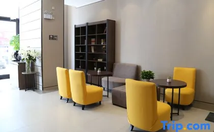 Homeinn Plus Hotel (Beijing Songjiazhuang Subway Station)