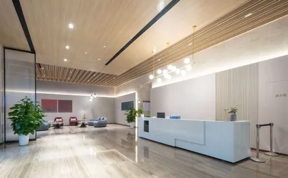Summer Island Service Apartment (Chengdu Taikoo Li)