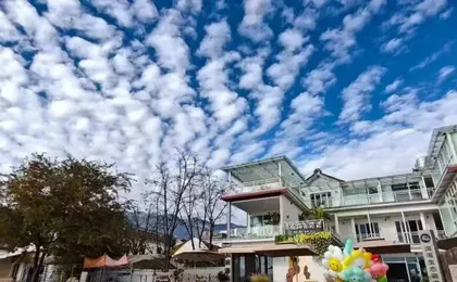 Dali Bear Sea View Beauty Homestay(Panxi Village S Bay Ecological Corridor Store)