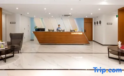 Tianmu Lujia Hotel (Guangzhou shiweitang Subway Station Fangcun Tea City Branch)