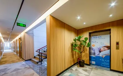 City Garden Hotel (Guangzhou Panyu Government Affairs Center)
