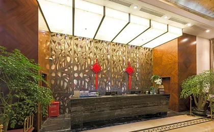 Inner Mongolia Hotel Forbidden City