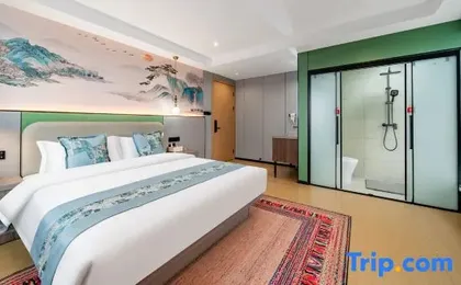 The Perle Light Hotel (Wuxi Cultural Square Store)