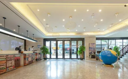 Kyriad Marvelous Hotel (Guangzhou Thirteen Line Up Nine)