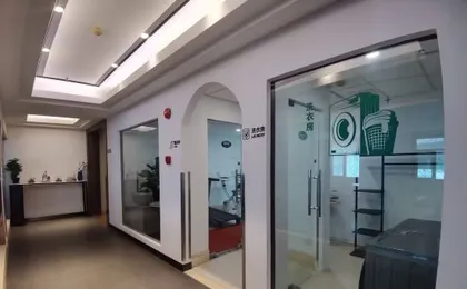 VX Hotel (Shanghai Railway Station Store)