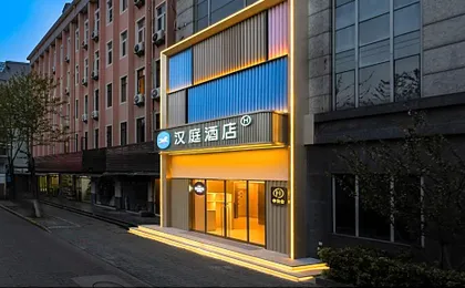 Hanting Hotel Shanghai Daxuecheng Middle Road