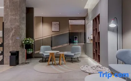 Homeinn · neo (Chengdu Kuanzhai Alley Fuqin Subway Station