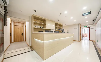Hanting Hotel Shanghai East Nanjing Road Chucheng (Adults only)