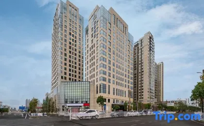 Dali High-speed railway station Erhai Park Atour Hotel