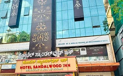 Hotel Sandalwood Inn - Rooms and Spa