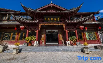 Old Town of Lijiang Tianxiangge Hotel (Old Town of Lijiang South Store)
