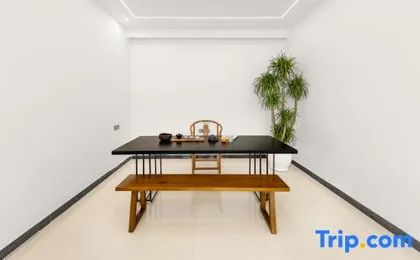 Dali Qihu Ju Guesthouse