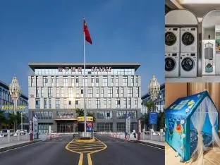 Orange Hotel Nanjing Jiangning Southeast University Chengxin Avenue