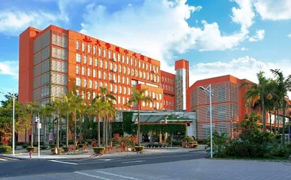 The University Town Hotel