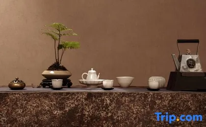 Qing'an Homestay
