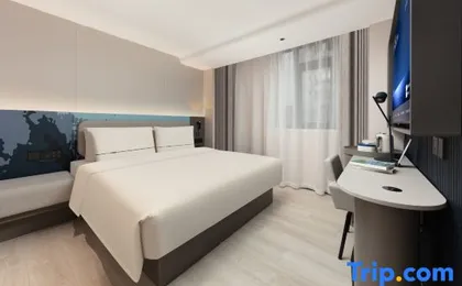 Atour Light Hotel (Shanghai International Resort Xinchuan Road)