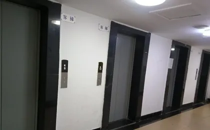 Bettr an Better Homestay(chongqingjiefangbei Branch))