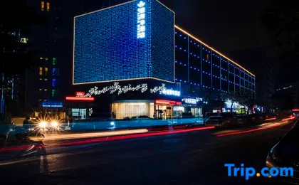 O'Laihua Hotel (Shenzhen Bao'an Subway Station)