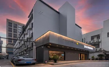 Home Inn Style Shanghai Caohejing Guilin Park Metro Station