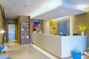 Home Inn Neo Shanghai Jinqiao Jinjing Road Metro Station
