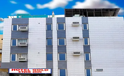 Hotel Gold Star Inn @ Paharganj