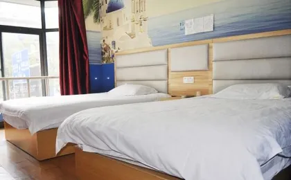 Shanghai Yilu Hotel