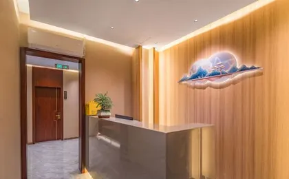 Lanxi Business Hotel Beijing (Wangjing Soho Wangjing subway station)
