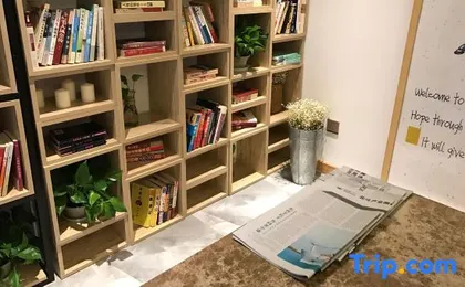 Shore Time Hotel (Chongqing Guanyinqiao)