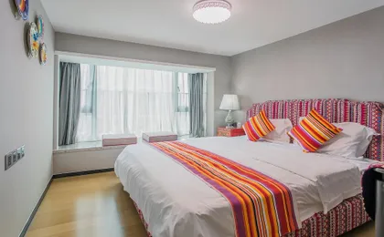 Guangzhou Xinlin Apartment