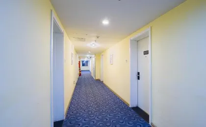 7days Inn Guangzhou Shangxiajiu
