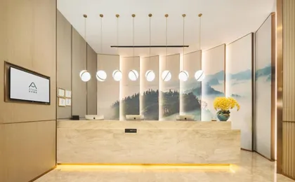 Atour Hotel Three Gorges Plaza Chongqing