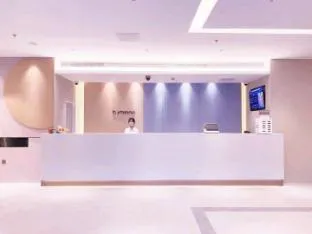 Home Inn Neo Shanghai Jinqiao Center