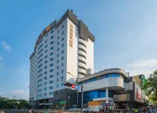 Home Inn Selected Hangzhou Hefang Street Railway Station