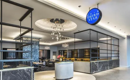 Hyatt Regency Mccormick Place