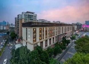 Ji Hotel (Guangzhou Qifu Road Baiyun International Conference Center)