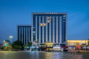 Home Inn Selected Hangzhou South Railway Station Station Front Square