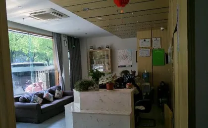 Baolu Hotel (Shanghai Pudong Airport Branch)