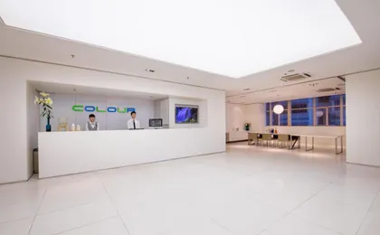 Colour Inn Shenzhen