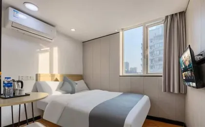 Yifang Hotel (Guangzhou Shangxiajiu Pedestrian Street Yong Qing Fang
