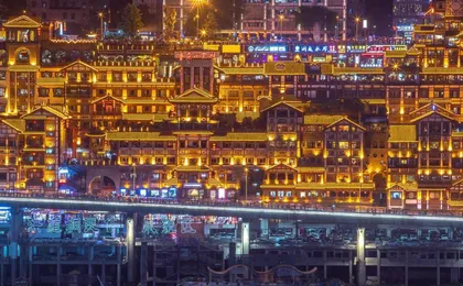 7 Days Premium Chongqing Nanping Pedestrian Street Lrt Station