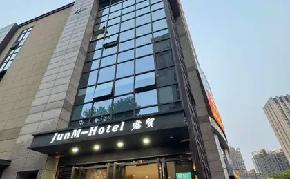 Junmao Hotel Apartment (Xiasha Jinshahu Subway Station)